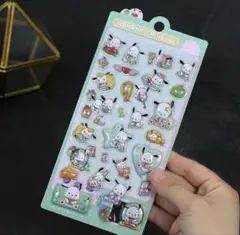 【即日発送】ボンボンぷくぷくシール