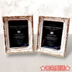 フォトフレーム 写真立て アンティーク シャビーシック ２点 フレーム