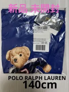 2025年最新】ラルフローレンタオルケット新品の人気アイテム - メルカリ