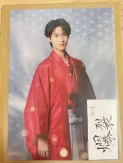 M!LK 爆裂愛してる/好きすぎて滅！　クリアポスター　曽野　舜太②