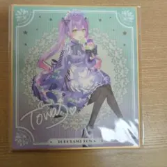 常闇トワ ホロライブ 7th Fes expo エキスポ 色紙 - メルカリ