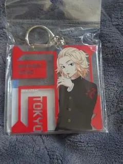 東京卍リベンジャーズ 佐野万次郎 学ランver. オーロラアクリルキーホルダー