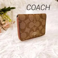 最終価格【コーチ】ラウンドファスナー二つ折り財布 PVC キャンバス レザー