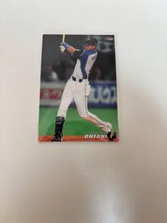 大谷翔平 プロ野球チップス　カード　2014