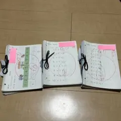 2026年最新】公文 算数 3aの人気アイテム - メルカリ