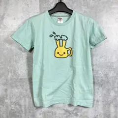 N337−1/04◯ CUNE Tシャツ ミントグリーン うさぎ ビールのサムネイル