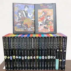 【✨xxxHOLiC 〜ホリック〜✨全19巻✨ホリック・レイ4冊✨全巻初版✨】 Amazon.co.jp: XXXHOLiC ホリック1から19巻 全巻セット ホリックレイ1