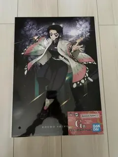 2025年最新】タイトル：鬼滅の刃 ポスターの人気アイテム - メルカリ