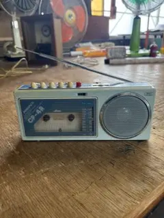 2026年最新】hitachi perdiscoの人気アイテム - メルカリ