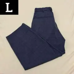 GU バレルレッグ スラックス(ガラ) グレー　 メンズL 新品未使用です。