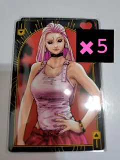 呪術廻戦❹　烏鷺亨子❹　BIGトランプ❹