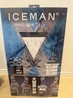 ICEMAN X クールベスト フルセット フリーサイズ アーミー グリーン
