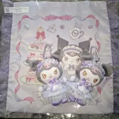 マイメロディクロミ当たりくじ　3点セット