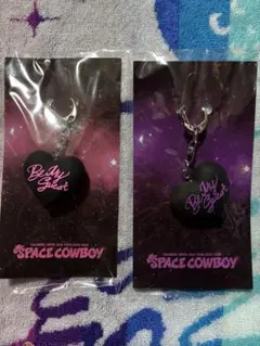 岩田剛典　SPACE COBOY ハートキーホルダー