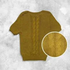 ☆ケーブル編み ニット 半袖 マスタード 手編み ナチュラル レトロガーリー
