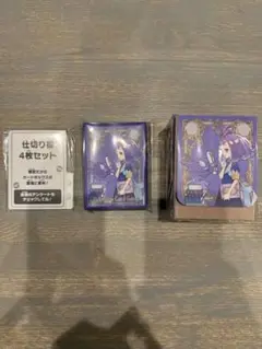メガブレイブ メガシンフォニア ポケセンセット サプライ アセロラ