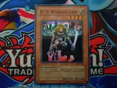 遊戯王 旧アジア版 異次元の女戦士 スーパーレア 1st DCR-027 英語