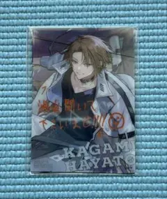 ROF-MAO Overflow特典 クリアカード & まねきねこミニ色紙