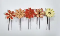 和装髪飾り　つまみ細工・オレンジ系小花（5本セット)