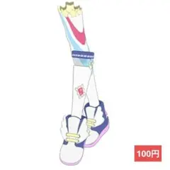 もこもこシーズー様 リクエスト 4点 まとめ商品