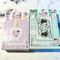 2025年最新】カードキャプターさくら トランプ なかよしの人気アイテム