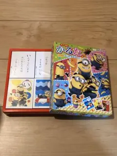 Item thumbnail for item 91c9a89f-e244-49e9-9693-834f8ae91126