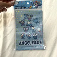 ANGEL BLUE エンジェルブルー 診察券・お薬手帳ケース Seriaのサムネイル
