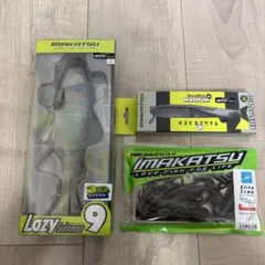 Item thumbnail for item b486e903-75bf-4eb6-af85-c7f043690b95