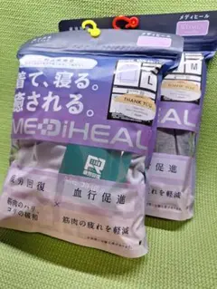 メディヒールリカバリーウェア ロングシャツ　パープルL　パンツ　グレーM