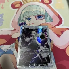 即日発送 オールデリート ライザのアトリエ 3枚セット - メルカリ