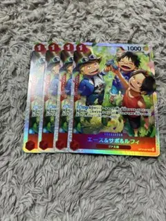 エース&サボ&ルフィ op13-007 4枚