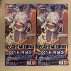 ワンピース⭐︎EGGHEAD CRISIS 2BOX