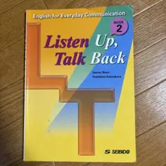 聞いて話せる英語演習 Book 2