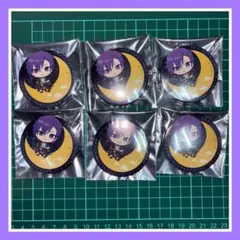 Item thumbnail for item 382e0762-1527-4dd3-87a4-e79a43a0e132