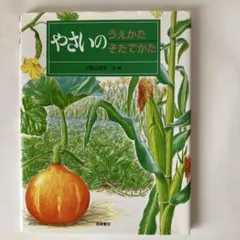 Item thumbnail for item da83b7ce-f9b3-44f0-b5bc-f22bee8e04b0