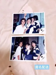 嵐 櫻井翔 公式写真 3枚セット 混合15番