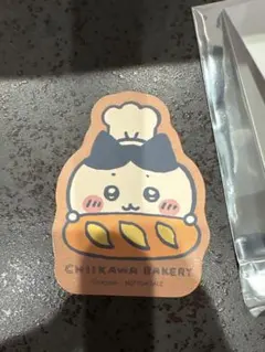 最終値下ちいかわベーカリー ノベルティ ダイカットマグネット ハチワレ