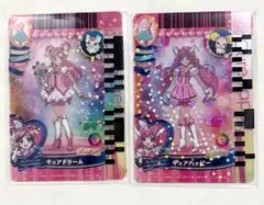 プリキュア ドリーム まとめ売り BANDAI - プリキュア ドリームライブ カード まとめ売りの通販