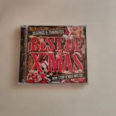 BEST OF X'MAS NON-STOP X'MAS MIX CD