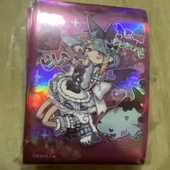 2026年最新】リィラ スリーブの人気アイテム - メルカリ