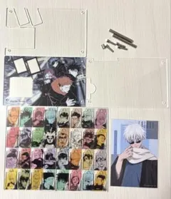 Item thumbnail for item 080d6123-a40b-424f-8890-4b6e11746182