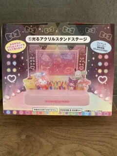サンリオ 推し活 光るアクリルスタンドステージ