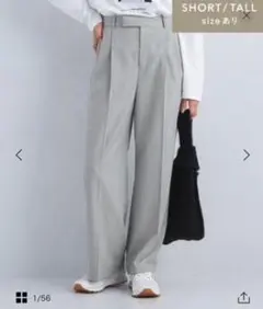 【美品】グリーンレーベルリラクシング　シークレットスラックス★ライトグレーXS