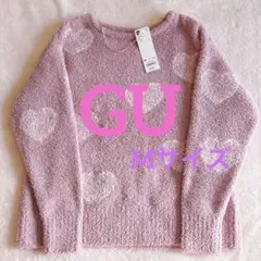 ルームウェア もこもこ