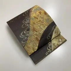 Item thumbnail for item d55dbe36-805d-4255-94c0-31e73b71627c