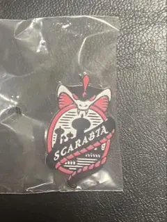 スカラビア寮 ピンバッジ ガチャガチャ