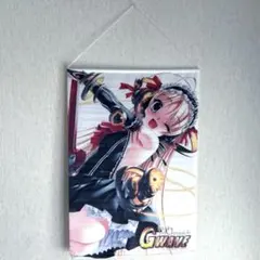 2026年最新】GWAVE 2011 1st Chronicleの人気アイテム - メルカリ