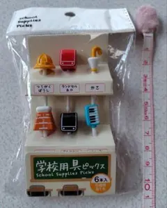 学校用具ピックス 6本入のサムネイル