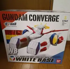 2026年最新】gundam converge ホワイトベースの人気アイテム - メルカリ