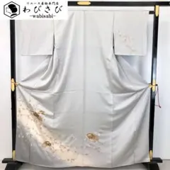 作家もの 色留袖 金駒刺繍 鳳凰紋 華紋 唐花 比翼付き 着物 033a d